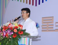 深圳“心设计，星生活”家居设计论坛开幕
