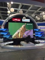 中国家电走向世界舞台：创维携手德国美兹亮相柏林IFA展