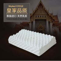 揭秘： Skytex泰国乳胶枕如何在短时间内获得巨大成功