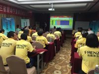 法恩莎卫浴陕甘宁“一省到底”三省联动宁夏银川战区启动大会胜利召开