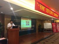 法恩莎卫浴“一省到底”陕甘宁联动西安启动大会圆满闭幕