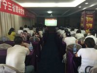 众志成城 陕甘宁三省联动甘肃•兰州战区启动大会正式召开