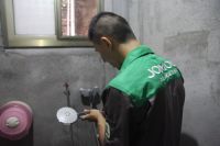 九牧爱心公益活动:铭记历史 与爱同行