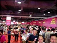 2015诺贝尔磁砖高端品质中国行！第四季上海站！