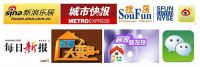 8大媒体见证环保家装 绿色360°样板间大型招募