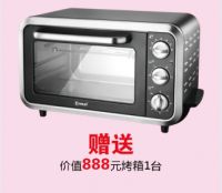 【活动预告】9月13日！义乌惠万家陶瓷签售会低至8·.9元/片，礼献全城