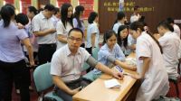 这个9月很特别，爱心关怀 情暖职工