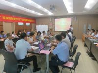 格莱斯陶瓷2015广东区域赢销峰会圆满召开