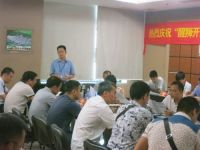 格莱斯陶瓷2015广东区域赢销峰会圆满召开