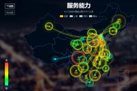 解密：家哇云到底要对家具行业做什么？