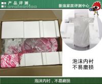 外形柔美功能强大 科勒诺维达智能马桶盖评测