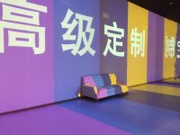 杰西卡沙发：光影声乐的艺术色彩之旅