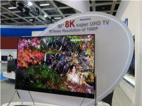 创维美兹携手亮相IFA2015 共献智能家居盛宴