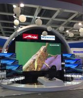 创维美兹携手亮相IFA2015 共献智能家居盛宴