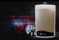 阿里斯顿冷凝式燃气热水器Ci8  安全性更胜一筹