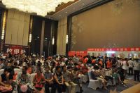 帅康大吸力不碰头烟台真情发布 火爆销售创历史新高