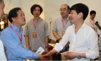 「红儒」与各界领导及业界专家交流实录