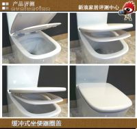简约时尚的整体卫浴体验 惠达卫浴晶柏套系评测