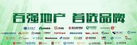 用三棵树砖石漆 特别有范儿