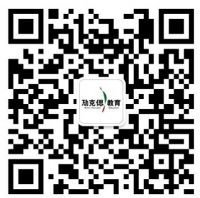 国家支持促使建筑节能人才水涨船高