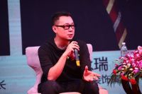 探寻城之上居昆明站论坛：设计的地域性与国际性