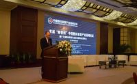“蜂智网”首次亮相中国整体家居产业高峰论坛