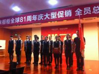 金九银十，司米橱柜将奏响终端促销最强音