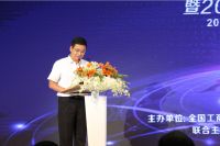 家居未来 指点江山 互联网时代新篇章