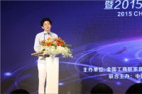 家居未来 指点江山 互联网时代新篇章