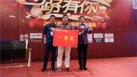 中山名雕2015年秋季一体化体验盛会