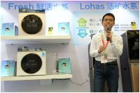 美的水家电推出2015净水器新品