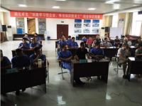 创建学习型企业 争当知识型员工——湖北卓宝举办综合知识大赛
