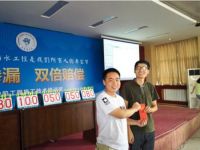 创建学习型企业 争当知识型员工——湖北卓宝举办综合知识大赛