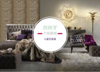 全上海比恒隆广场进口品牌更多的是哪里？