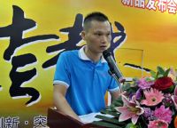 “时珍”健康药理床垫新品发布会顺德隆重举行
