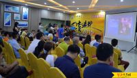 “时珍”健康药理床垫新品发布会顺德隆重举行