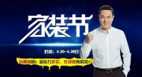 美大集成灶：吸引年轻消费者是关键