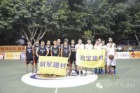8月24日CCBA慷慨激昂 球迷追看也疯狂