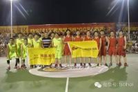 众志成城！瓷海绿岛联队豪取三连胜