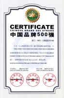 王力品牌价值超150亿元，再获中国门业第一