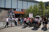 第36届中国（上海）国际家具博览会开幕