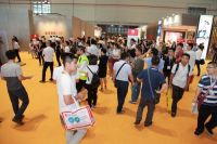 第36届中国（上海）国际家具博览会开幕