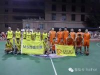 激战至最后一刻，CCBA小组赛完美收官 ！