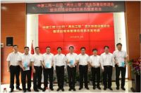 中建三局一公司：“两化”促“三型” 打造基层党建争先品牌