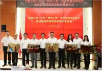 中建三局一公司：“两化”促“三型” 打造基层党建争先品牌