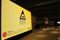 “有意思”成为上海家博会潮流词语