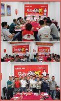 家居建材大牌倾力冠名国安居“9.26大抢节”