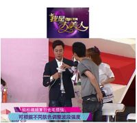 一闪而“光”，净享8周*丝滑美肌