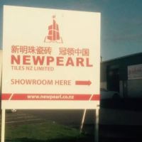 拓展海外市场，做强民族品牌