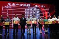 中国新繁家居博览城完美亮相中国国际家具展